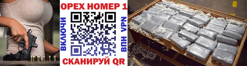 COCAIN Боливия  Купить закладки  Воткинск 