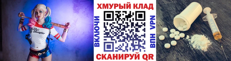 Героин Афган  Купить  Воткинск 