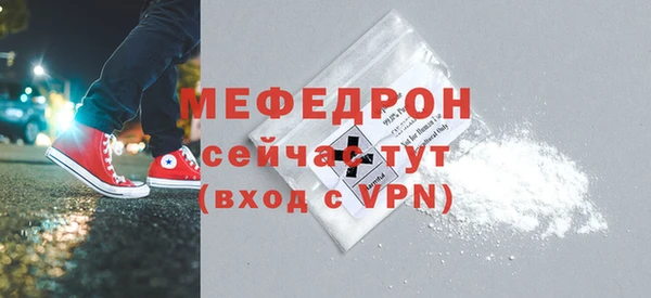 круглые Вязьма