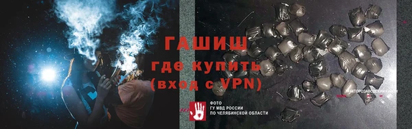 скорость mdpv Вяземский