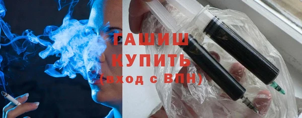 круглые Вязьма