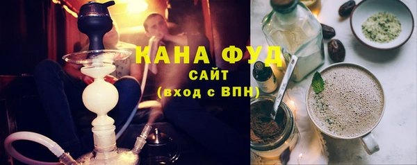 круглые Вязьма