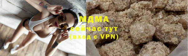 круглые Вязьма