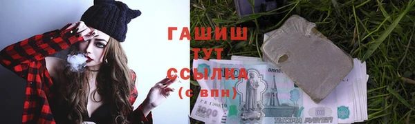 круглые Вязьма