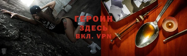 круглые Вязьма