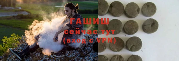скорость mdpv Вяземский