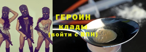 круглые Вязьма