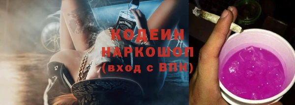круглые Вязьма