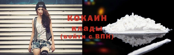 круглые Вязьма