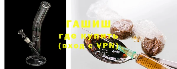 круглые Вязьма