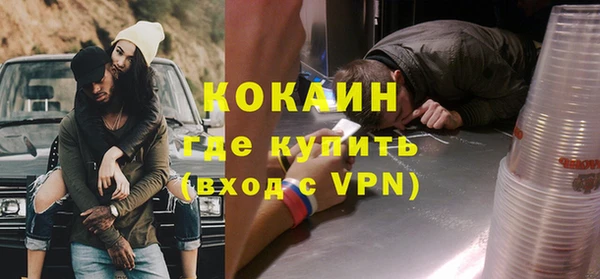 круглые Вязьма