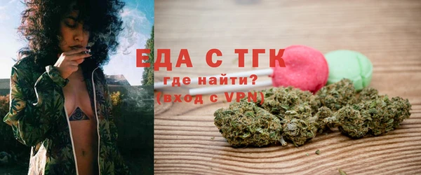 скорость mdpv Вяземский