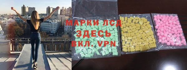круглые Вязьма