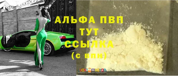 круглые Вязьма