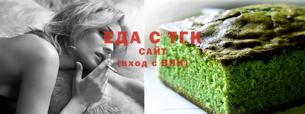 круглые Вязьма