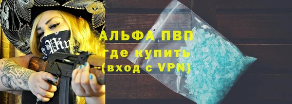 круглые Вязьма