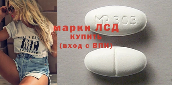 бутик Вязники